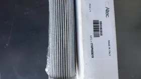 990060908 Altec Hydraulic Filter