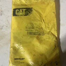 Cat 1047238 Plate