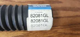 82081gl Dayco Gold Label Flex Radiator Hose #2