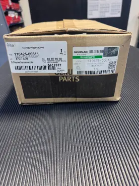 110425-00811 Develon Bracket New