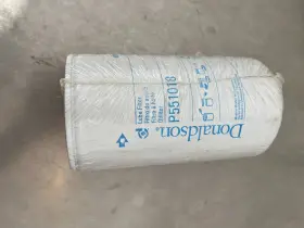 P551018 Donaldson Genuine Lube Filter