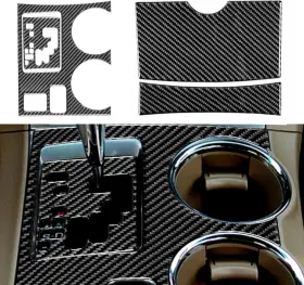 Fitfoyo 653998577483 Central Control Gear Shift Panel Trim Cover For Toyota Highlander 2008 2009 2