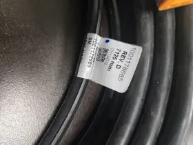 1001178685 Jlg For Platform Cable