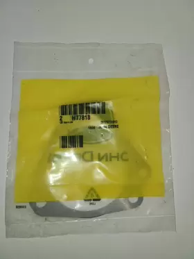 H77818 John Deere Shim Oem Original Equipment Pack Of 2 #2