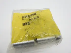 N135842 John Deere 6 Pack Bushing - Genuine Oem New