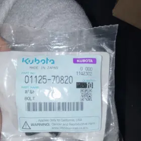 01125-70820 Kubota Bolt Genuine Oem Part Made In Japan