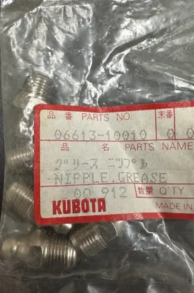 06613-10010 Kubota Zerk Fitting Straight - Qty. 5 Free Shipping