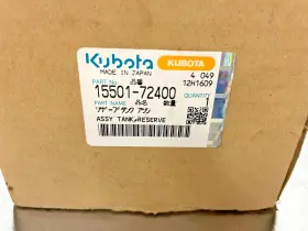 15501-72400 Kubota Genuine Oem Reserve Tank 1550172400