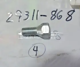 29311-868 Morbark Qty 4 Boxer 1/2-20 Wheel Stud - Nos