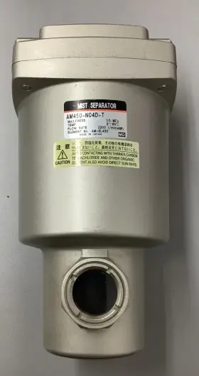 Am450-n04d-t Smc Mist Separator 1mp.a 5 -60 C 2200lpm B570