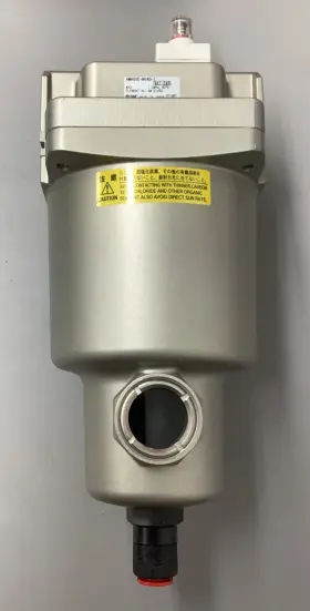 Am450c-n04d-t Smc Mist Separator 1mp.a 60 C B528
