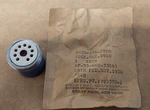 Sock Electric Pn# 723570-1 Lockheed Martin. Fixed Price $15.99.