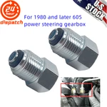 For Gm Power Steering Adapter Fitting Inverted Flare Box O-ring 2PCS. Fixed Price $13.50.