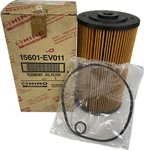 Kcm Kawasaki Hino 15601-EV011 Element Oil Filter YP15601EV011. Fixed Price $48.00.