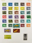 World Gb Wildlife Ireland Used Few MH(100S) DA1609. Fixed Price $22.00.