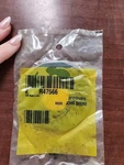 John Deere R47566 Id Trim Washer 1.2MM Pack Of 2- Nos Genuine Oem Jd Part. Fixed Price $10.00.