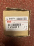 Oem New Gm Steering Knuckle King Pin Kit 98443939 Isuzu Incomplete, See Photos. Fixed Price $50.00.