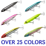 Heddon Super Spook 7/8 Oz Fishing Lure Topwater 5". Fixed Price $16.21.