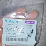 Kubota Nipple Grease Fittings Adapter 06613-10010 Mpn Made Japan. Fixed Price $20.00.