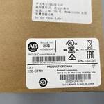 New 25B-CTM1 Ser Powerflex 525 Control Module Frame Sealed Tx Allen Bradley Us. Fixed Price $240.00.