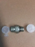 New John Deere 38H5002 Hydraulic Fitting. Fixed Price $10.00.