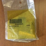 John Deere AH83521 Ball Joint. Fixed Price $36.00.