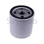 Svyoroo Oil Filter 7016331 8036204 For Jlg Boom Lift 600S. Fixed Price $22.00.