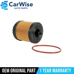 New Oem Mopar Engine Oil Filter Buick Chevy Pontiac Saab Saturn 57082 1AML00009A. Fixed Price $24.99.
