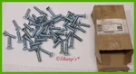 John Deere Sickle Mower Guard & Plow Bolt 7/16" X 3/4" Set Of 45* Usa Made. Fixed Price $45.24.