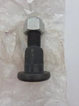 A&i Products A-B571044 Bolt Kit For Rotary Cutter Blade. Fixed Price $32.99.