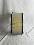Napa Gold Air Filter 2286. Fixed Price $50.00.