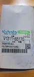 Kubota: Part # V1311-65170 ( New ) Suction Filter. Fixed Price $95.00.