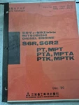 Mitsubishi Diesel Engine S6R,S6R2 Parts Catalog 1990. Fixed Price $35.00.