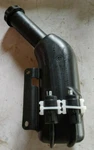 New Oem Case Windshield Washer Reservoir / Motors 87675209 Cnh (RB5A). Fixed Price $89.00.