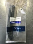Genuine Volvo Upper Rh Glass Block Ingersoll Rand VOE14506811. Fixed Price $69.99.
