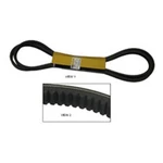 7M4718 New Set Of (2) Belts Fits Cat 3126B C-9 CX31-C9I TH31-C9I TH31-C9P. Fixed Price $68.99.