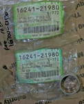 Pack 16241-21980 Kubota Bushing Piston Pin .03 Nos A11. Fixed Price $10.98.