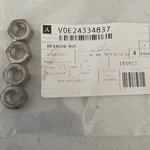 Volvo Heavy Equipment Hexagon Nut Set Of Oem VOE24334837 New. Fixed Price $19.99.
