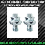 1984-1996 C4 Corvette Side Post Battery Cable Terminal Bolt Kit Gm Ac Delco Oem. Fixed Price $11.16.