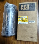 Genuine Cat 4T-3131: Hydraulic & Transmission Filter Nib. Fixed Price $40.00.