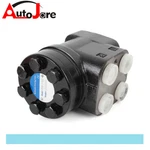 1695445M91 New Steering Motor For Massey Ferguson Tractors 253 263 375 383. Fixed Price $98.00.