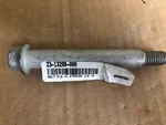 Freightliner Flange Bolt P/n 23-13299-000. Fixed Price $75.00.