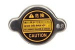 Radiator Cap Asia Motors Carbodies Daihatsu Ford Honda Kia 77-15 ME401395. Fixed Price $6.92.
