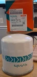 (HHK32-16770) Kubota Oem Oil Filter New In Box. Fixed Price $65.00.