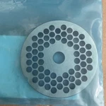 New Hobart 22PLT-1/4S #22 1/4" Grinder Plate Free Shipping. Fixed Price $29.99.