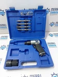 Westward 5ZL24A Short Barrel Air Hammer (incomplete Set). Fixed Price $131.67.