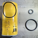 Cat Fluid Filter Element, Nsn 2940-01-503-7308 Pn 513-4490. Fixed Price $39.99.