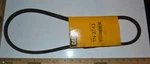 Oem Caterpillar 1N-3743: 1118MM Long V-belt. Fixed Price $18.95.