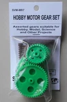 SVM-MR7 Hobby Gear Set Pinion & Counter Stevens Motors. Fixed Price $15.89.