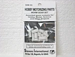 Stevens SVM-103 Worm Gear Set Hobby Motorizing Parts. Fixed Price $10.00.